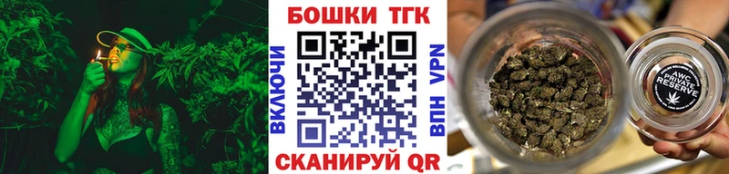 Где купить наркоту Елизаветинская АМФ  COCAIN  Галлюциногенные грибы  Бошки Шишки  Гашиш  A-PVP  МЕФ 