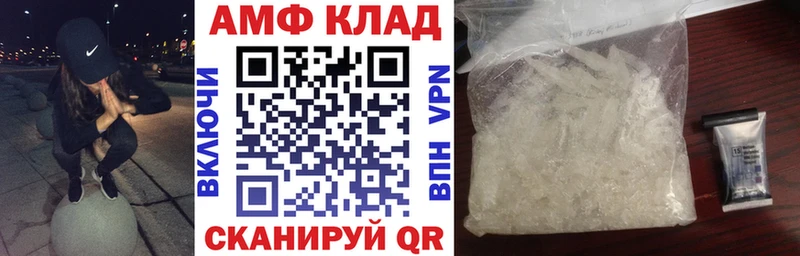 АМФ Premium Елизаветинская