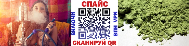mega рабочий сайт  Елизаветинская  БУТИРАТ BDO 33% 