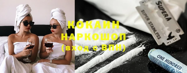 прущие грибы Липки