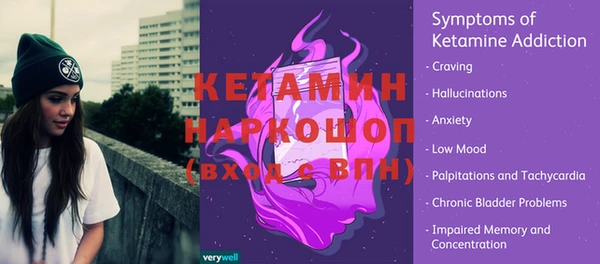 кокаин VHQ Лиски