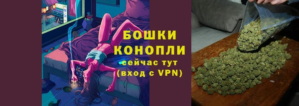 кокаин VHQ Лиски