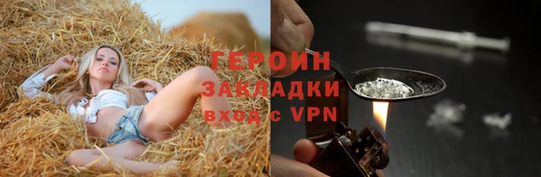 прущие грибы Липки