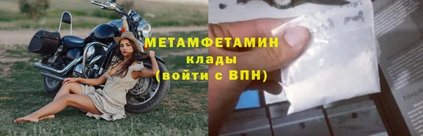 кокаин VHQ Лиски