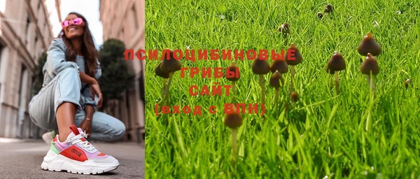 кокаин VHQ Лиски