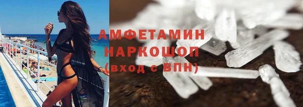 кокаин VHQ Лиски