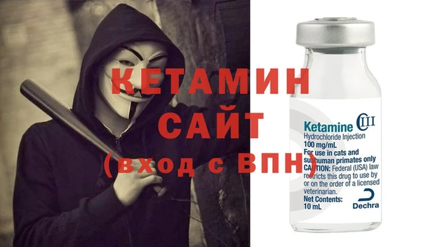 прущие грибы Липки