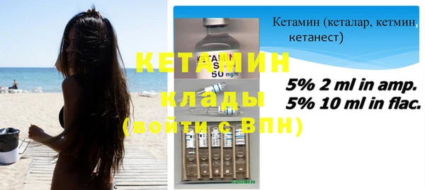 кокаин VHQ Лиски