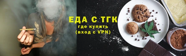 прущие грибы Липки
