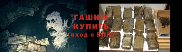 кокаин VHQ Лиски