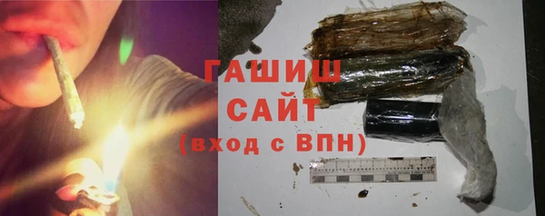 прущие грибы Липки