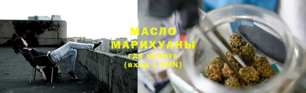 кокаин VHQ Лиски
