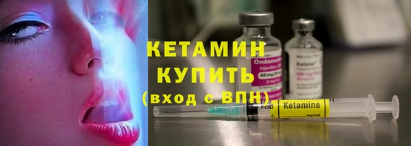 прущие грибы Липки