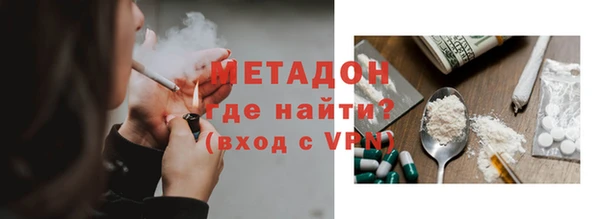 прущие грибы Липки