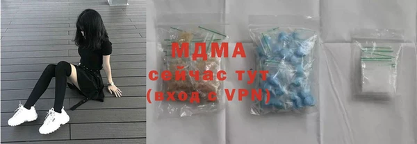кокаин VHQ Лиски