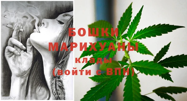 бутират Лихославль