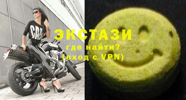 прущие грибы Липки