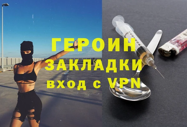 прущие грибы Липки