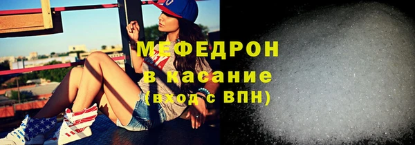 прущие грибы Липки