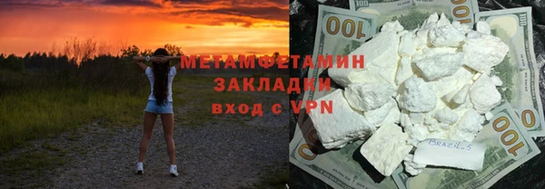 прущие грибы Липки