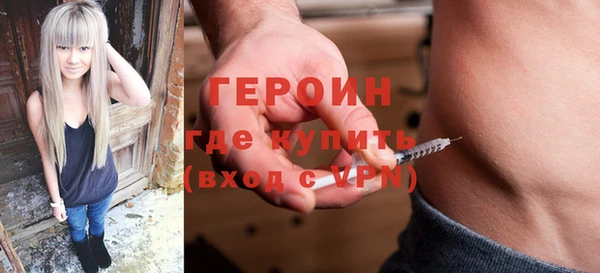 кокаин VHQ Лиски