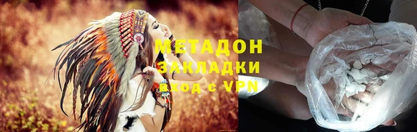 прущие грибы Липки