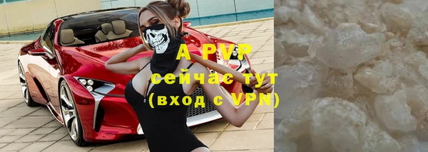 кокаин VHQ Лиски